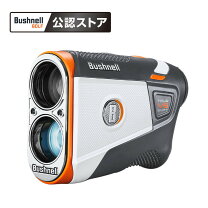 楽天市場】ブッシュネル ゴルフ用レーザー距離計 exの通販