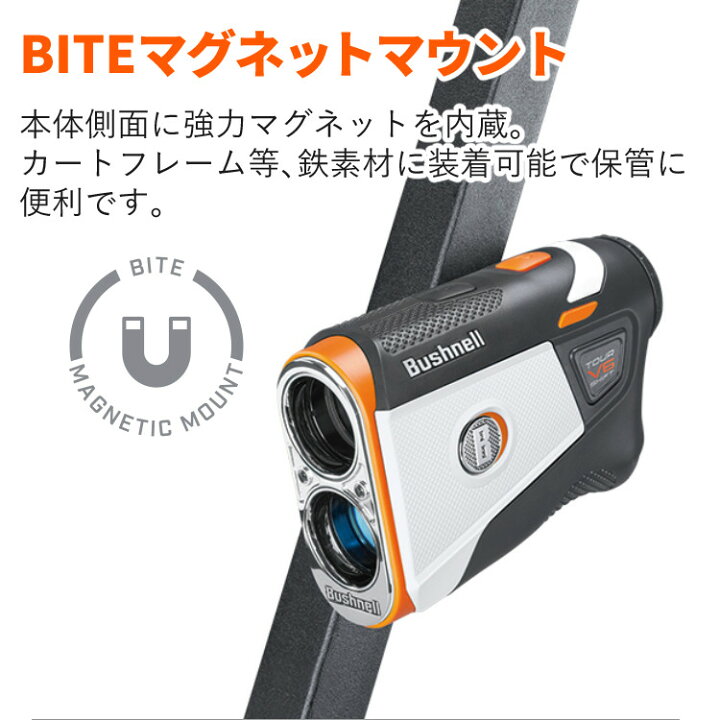 楽天市場】【ボール付き】 ゴルフ 距離計 レーザー距離計 ブッシュネル 