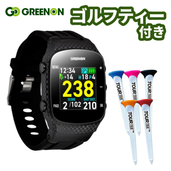 楽天市場】【ラウンドで使えるゴルフ小物付き】 ゴルフナビ 腕時計型 