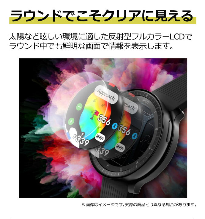 楽天市場】ゴルフナビ GPS ボイスキャディ T Ultra ゴルフティー付き 