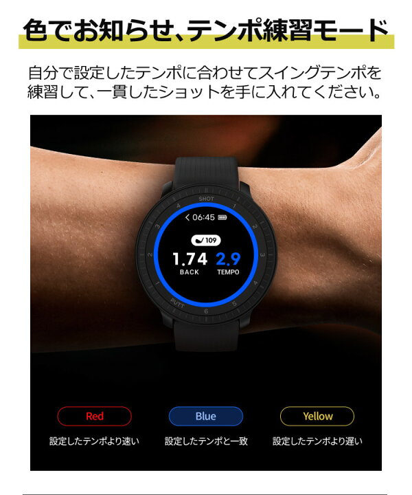 楽天市場】ゴルフナビ GPS ボイスキャディ T Ultra ゴルフティー付き 