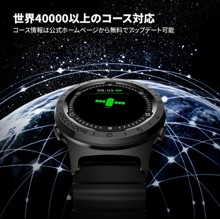 楽天市場】ボイスキャディ A3 腕時計タイプ Voice Caddie GPS 時計型 