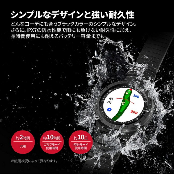 楽天市場】ボイスキャディ A3 腕時計タイプ Voice Caddie GPS 時計型 