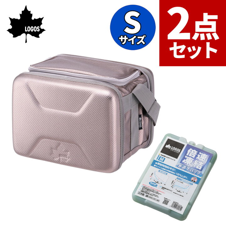 楽天市場】ロゴス ハイパー氷点下クーラー S 81670060 保冷剤付き 