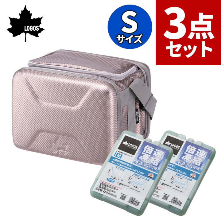 楽天市場】【保冷剤付き】ロゴス ハイパー氷点下クーラー S ＆ 倍速 