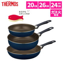 楽天市場】サーモス フライパン デュラブルコートの通販