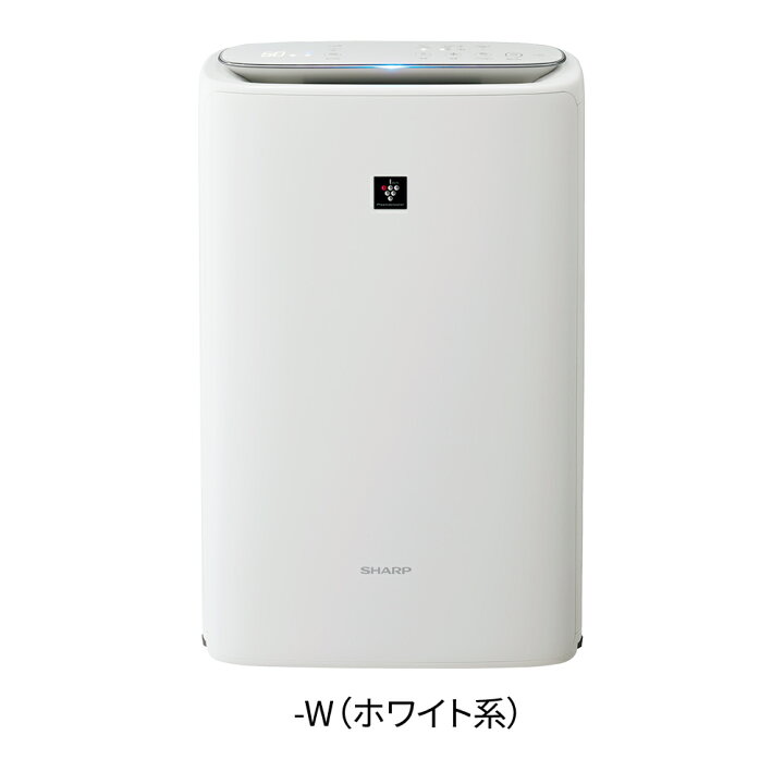 楽天市場】シャープ プラズマクラスター 空気清浄機 加湿器 KI-RS50 W  