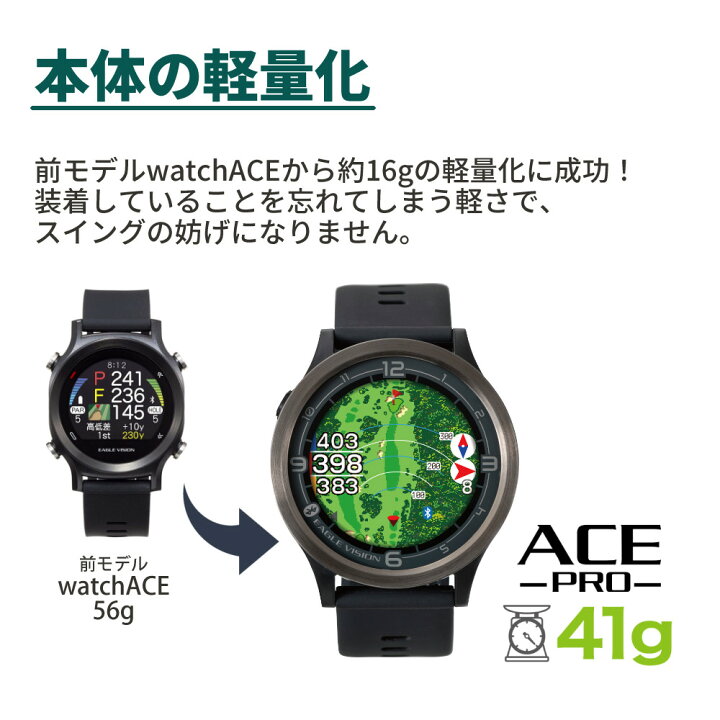 楽天市場】【ラウンドで使える ゴルフボール付き】 ゴルフナビ 