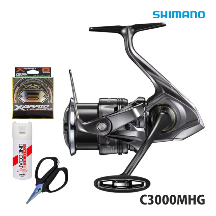 楽天市場】シマノ スピニングリール 24 ツインパワー C3000MHG ＆ PE  
