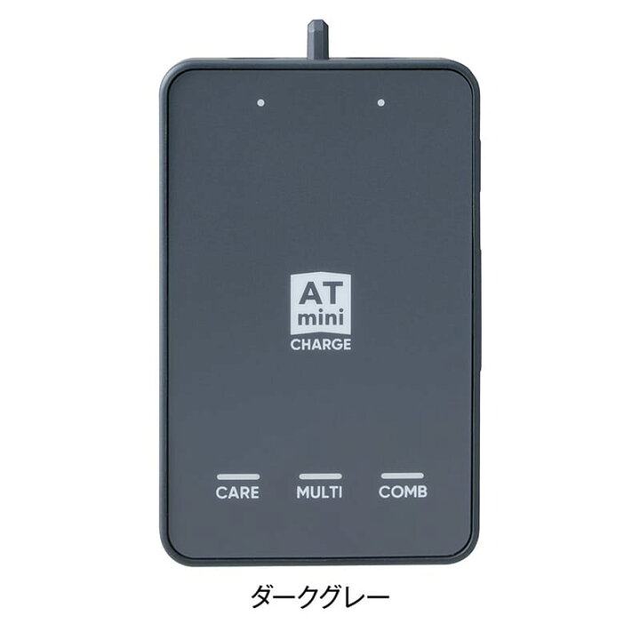 楽天市場】【予備パッド＆ケース付き】伊藤超短波 ATミニ チャージ 