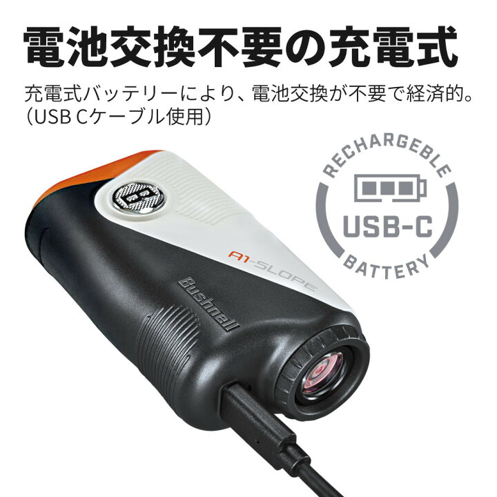 楽天市場】【ラウンドで使える ティー付】 ブッシュネル レーザー距離 