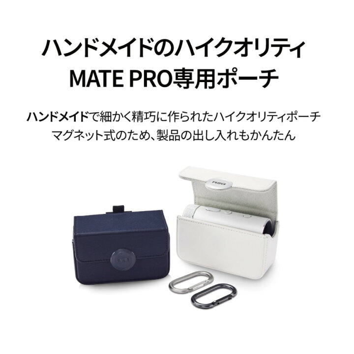 楽天市場】R2G レーザー距離計 MATE PRO ホワイト R25RNZ01 ゴルフ 