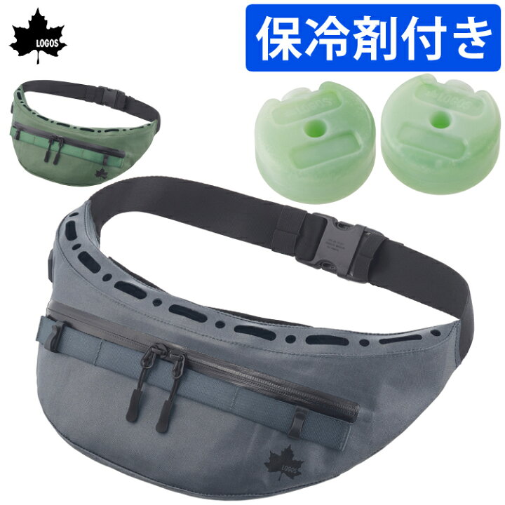 暑さ対策 氷点下 ボディエアコン・ツインクール 当店限定セット 野電 倍速凍結・氷点下パック LOGOS ロゴス LOGOS（ロゴス） 暑さ対策 氷点下 ボディエアコン・ツインクール 当店限定セット 野電 倍速凍結・氷点下パック : ユニマットマリン - 通販 -  Yahoo!ショッピング