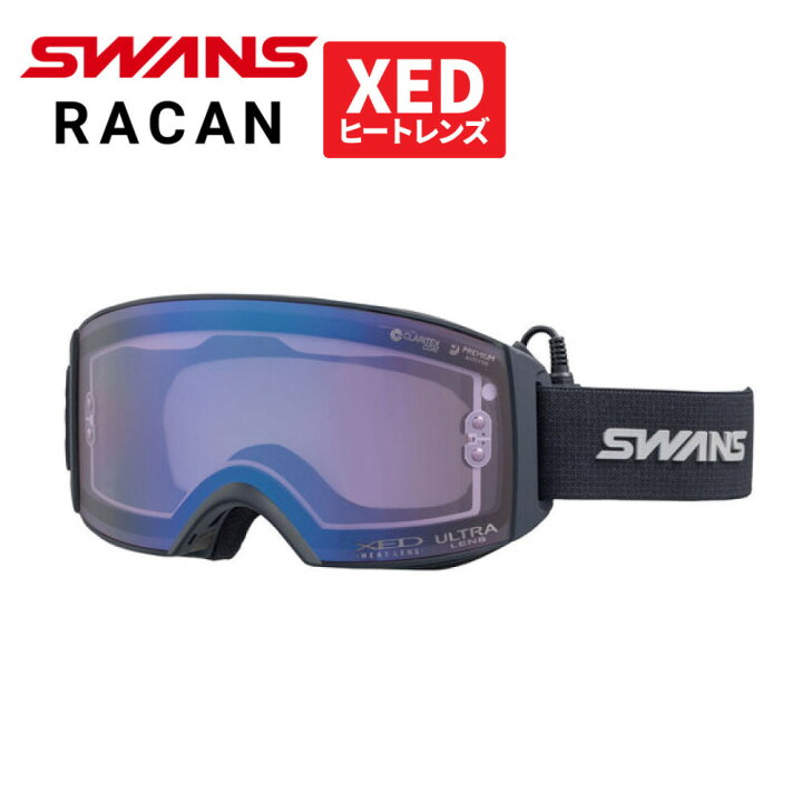 楽天市場】スワンズ ゴーグル RACAN-XED MBK XEDヒートレンズ×ウルトラ 