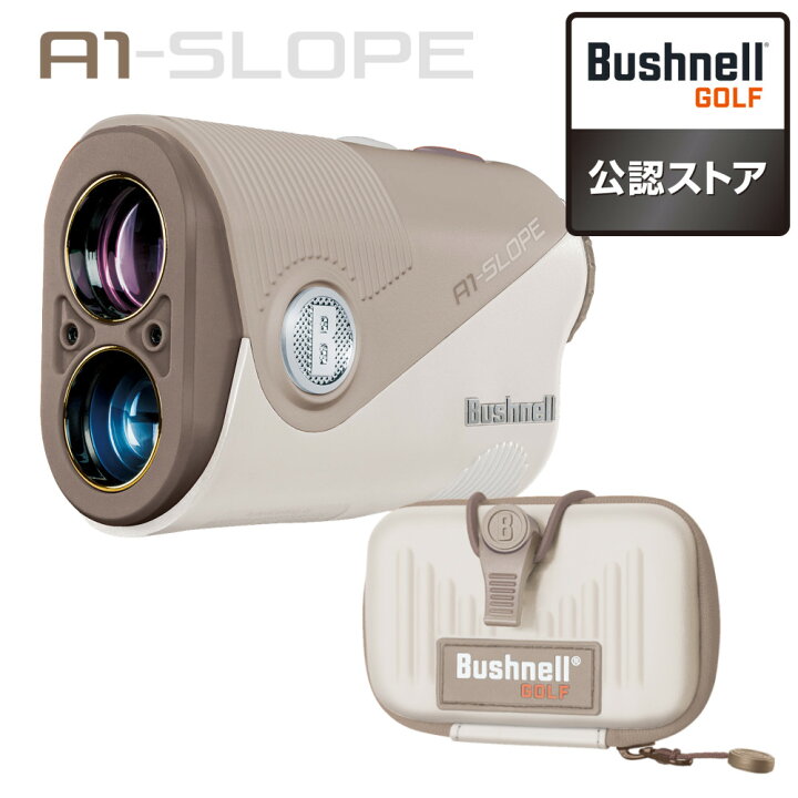楽天市場】ブッシュネル レーザー距離計 ピンシーカー A1 スロープ 