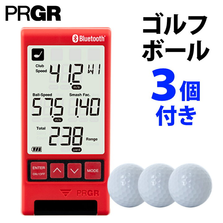 楽天市場】【ラウンドで使える ボール付き】 PRGR プロギア RED EYES 