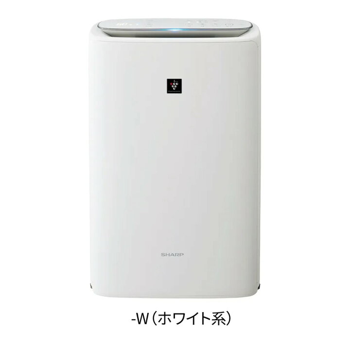 楽天市場】シャープ 空気清浄機 加湿器 KI-SS50-W ホワイト 〜13畳  