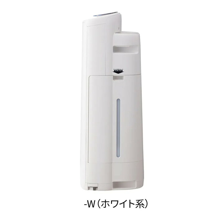 楽天市場】シャープ 空気清浄機 加湿器 KI-SS50-H グレー 〜13畳 最大 