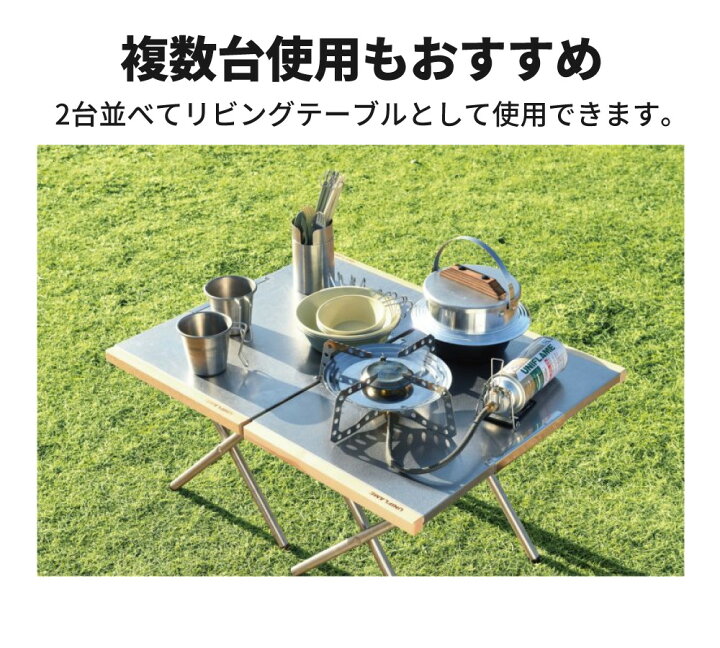 楽天市場】ユニフレーム 焚き火テーブル 682104 収納バッグ 