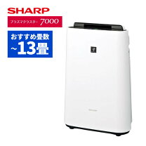 楽天市場】プラズマクラスター kc500の通販
