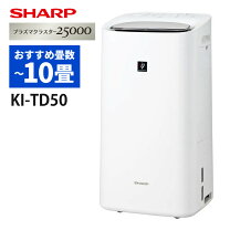 楽天市場】ki-pd50wの通販