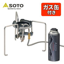 楽天市場】soto cb缶 バーナーの通販