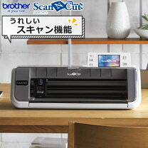 楽天市場】カッティングマシン cm300の通販
