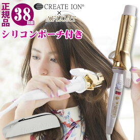 楽天市場 クレイツ コテ 38mmの通販