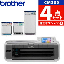 楽天市場】スキャンカット cm300 シートの通販