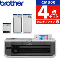 楽天市場】ブラザー スキャンカット ScanNCut CM300 CMZ0102の通販 