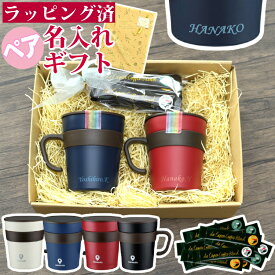 楽天市場 ココカフェの通販