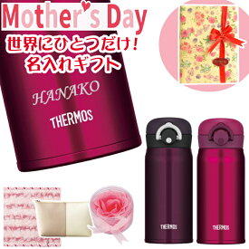 楽天市場 水筒 パッキン なし 素材 キッチン用品 シリコン の通販 楽天市場 水筒 パッキン なし 素材 キッチン用品 シリコン の通販