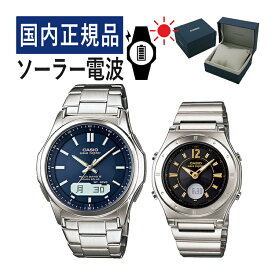 【自分でバンド調整可】【国内正規品】 ペアウォッチ CASIO(カシオ) wave ceptor(ウェーブセプター) ソーラー電波時計 WVA-M630D-2AJF メンズ・LWA-M141D-1AJF レディース(ネイビー/ブラック/ゴールド) (ペアボックス入り/ペア時計/ペア腕時計/セット/新品)