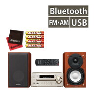 【電池＆クロス付】ミニコンポ ケンウッド K-515-N ゴールド （KENWOOD/K515N/Bluetooth/ブルートゥース/…