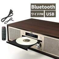 【選べるレビューでプレゼント】ミニコンポ JVC(Victor) NX-W30 木目 コンパクトコンポーネントシステム(…