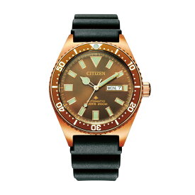 シチズン CITIZEN 腕時計 NY0125-08W プロマスター PROMASTER メンズ MARINEシリーズ メカニカルダイバー200m 8204 アナログ 樹脂バンド 自動巻き（手巻付）（国内正規品）
