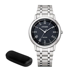（時計ケース付） シチズン CITIZEN 腕時計 AR4000-63E エクシード EXCEED メンズ エコ・ドライブ 年差±10秒 G530リファイン アナログ チタンバンド ソーラー （国内正規品）