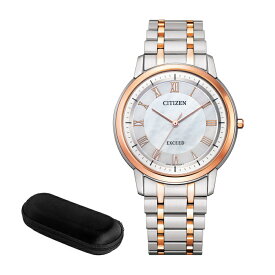 （時計ケース付） シチズン CITIZEN 腕時計 AR4004-71D エクシード EXCEED メンズ エコ・ドライブ 年差±10秒 G530リファイン アナログ チタンバンド ソーラー （国内正規品）