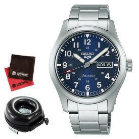 （丸型時計ケース・クロス付）セイコー SEIKO 腕時計 SBSA113 5スポーツ SEIKO 5 SPORTS メンズ 自動巻き(手巻付) ステンレスバンド アナログ（国内正規品）