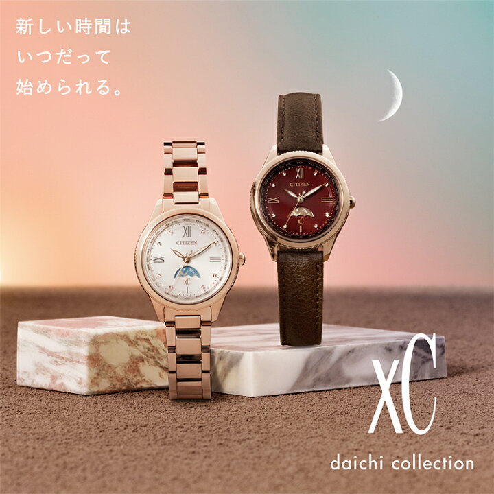 楽天市場】シチズン CITIZEN 腕時計 EE1002-01W クロスシー xC 