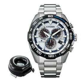 （時計ケース付） シチズン CITIZEN 腕時計 CB5034-91A プロマスター PROMASTER メンズ LAND Motor E660 追加カラー 多針アナログ ステンレスバンド ソーラー電波 （国内正規品）