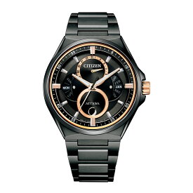 シチズン CITIZEN 腕時計 BU0065-64E アテッサ ATTESA メンズ ACT Line 8730 トリプルカレンダー ムーンフェイズ アナログ チタンバンド ソーラー （国内正規品）