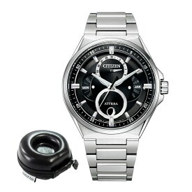 （時計ケース付） シチズン CITIZEN 腕時計 BU0060-68E アテッサ ATTESA メンズ ACT Line 8730 トリプルカレンダー ムーンフェイズ アナログ チタンバンド ソーラー （国内正規品）