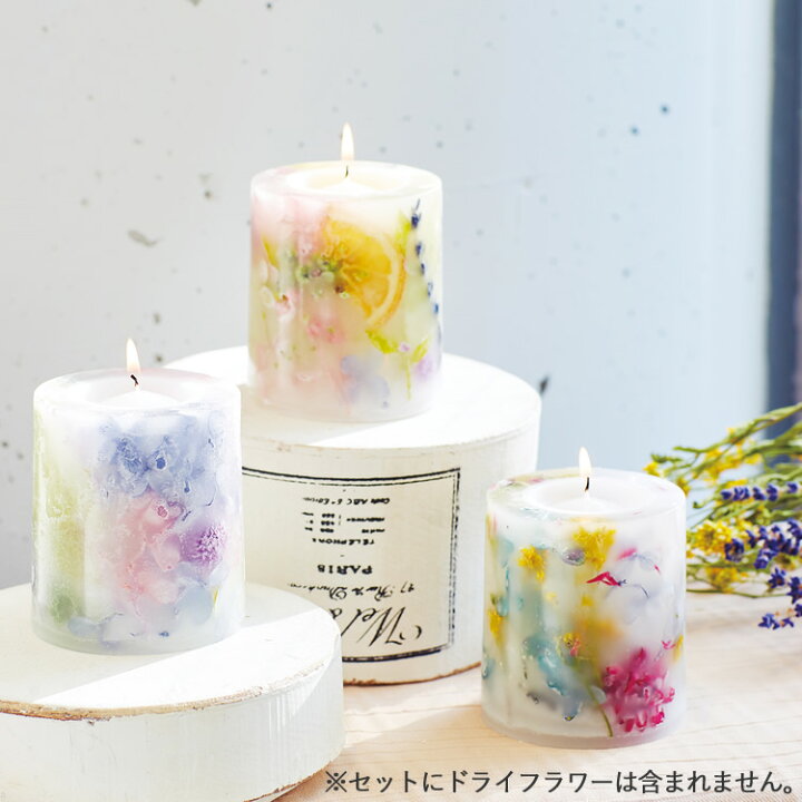 ディズニープリンセスのベビーグッズも大集合 レシピ付きで簡単 ボタニカルキャンドルキット 作り方レシピ付き カメヤマキャンドル Ba 手作りキット 手作りキャンドル 初心者 親子 自由研究 Riosmauricio Com ディズニープリンセスのベビーグッズも大集合 レシピ付きで簡単 ボタニカルキャンドルキット 作り方レシピ付き カメヤマキャンドル Ba 手作りキット 手作りキャンドル 初心者 親子 自由研究 Riosmauricio Com
