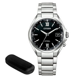 （時計ケース付）シチズン CITIZEN 腕時計 CB1120-50G アテッサ ATTESA メンズ エコ・ドライブ電波時計 ダイレクトフライト アナログ チタンバンド ソーラー電波 （メーカー保証1年間）（国内正規品）