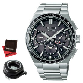 （丸型時計ケース・クロス付）セイコー SEIKO 腕時計 SBXC111 アストロン ネクスター ASTRON NEXTER コアショップ専用 メンズ GPSソーラー電波 チタンバンド 多針アナログ（国内正規品）