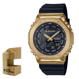 （木製時計スタンド付）カシオ CASIO 腕時計 GM-S2100GB-1AJF Gショック G-SHOCK メンズ レディース ミッドサイズ ペアモデル 八角形 オクタゴン クオーツ 樹脂バンド アナデジ メーカー保証1年（国内正規品）