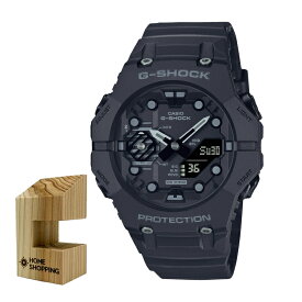 （木製時計スタンド付） カシオ CASIO 腕時計 GA-B001-1AJF ジーショック G-SHOCK メンズ Cyber Physical D-EXコンビ クオーツ アナデジ 樹脂バンド メーカー保証1年間 （国内正規品）