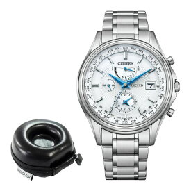 （丸型時計ケース付）シチズン CITIZEN 腕時計 AT9130-69W エクシード EXCEED メンズ 45周年記念 ペアモデル ソーラー電波 エコドライブ チタンバンド 多針アナログ メーカー保証1年（国内正規品）