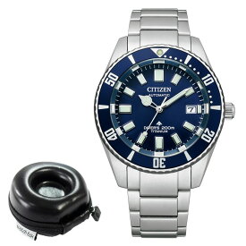 （丸型時計ケース付）シチズン CITIZEN 腕時計 NB6021-68L プロマスター PROMASTER メンズ MARINE メカニカルダイバー200m 自動巻き(手巻付) チタンバンド アナログ メーカー保証1年（国内正規品）